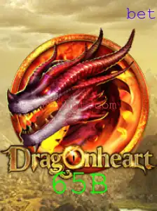 Descubra DragonHeart: Um Jogo de Estratégia Inovador com a Tecnologia 65B