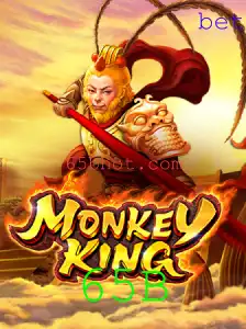 Explorando o Mundo do Jogo MonkeyKing com a Inovadora Atualização 65B