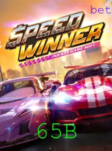 Explorando o Mundo de SpeedWinner: O Jogo que Está Conquistando o Público